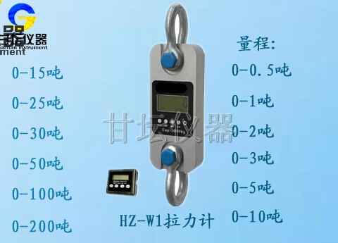 10吨拉力计型号.上海100KN测力计价格